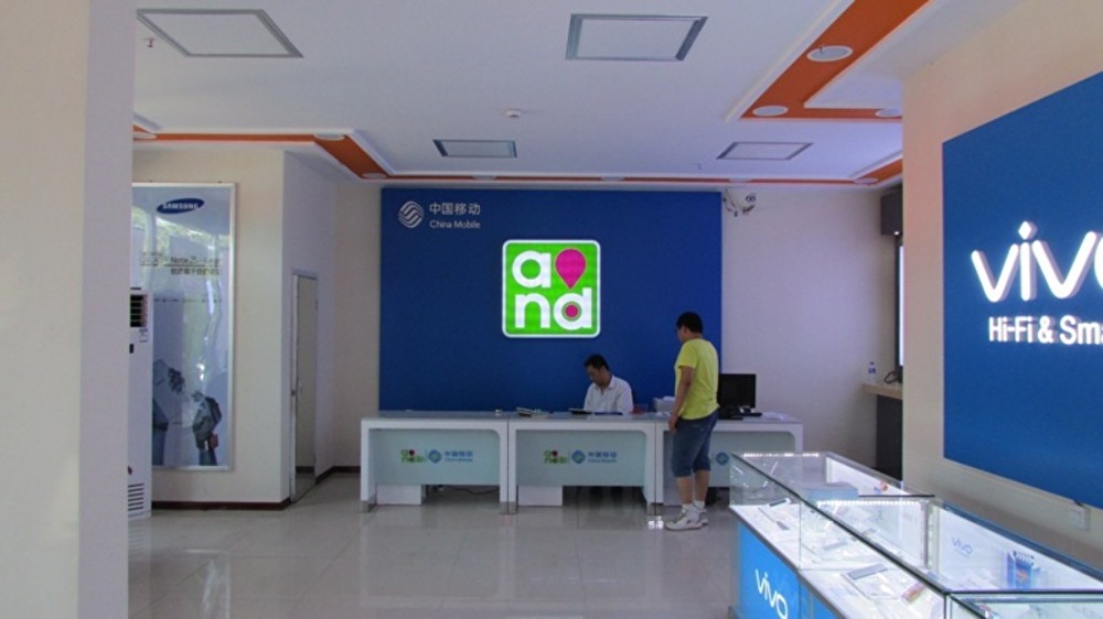 中国移动营业厅通讯设备销售策略与优化路径