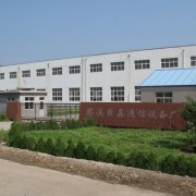 巨鑫通信 连接全国，服务无界——记慈溪市巨鑫通信设备厂的全国销售网络